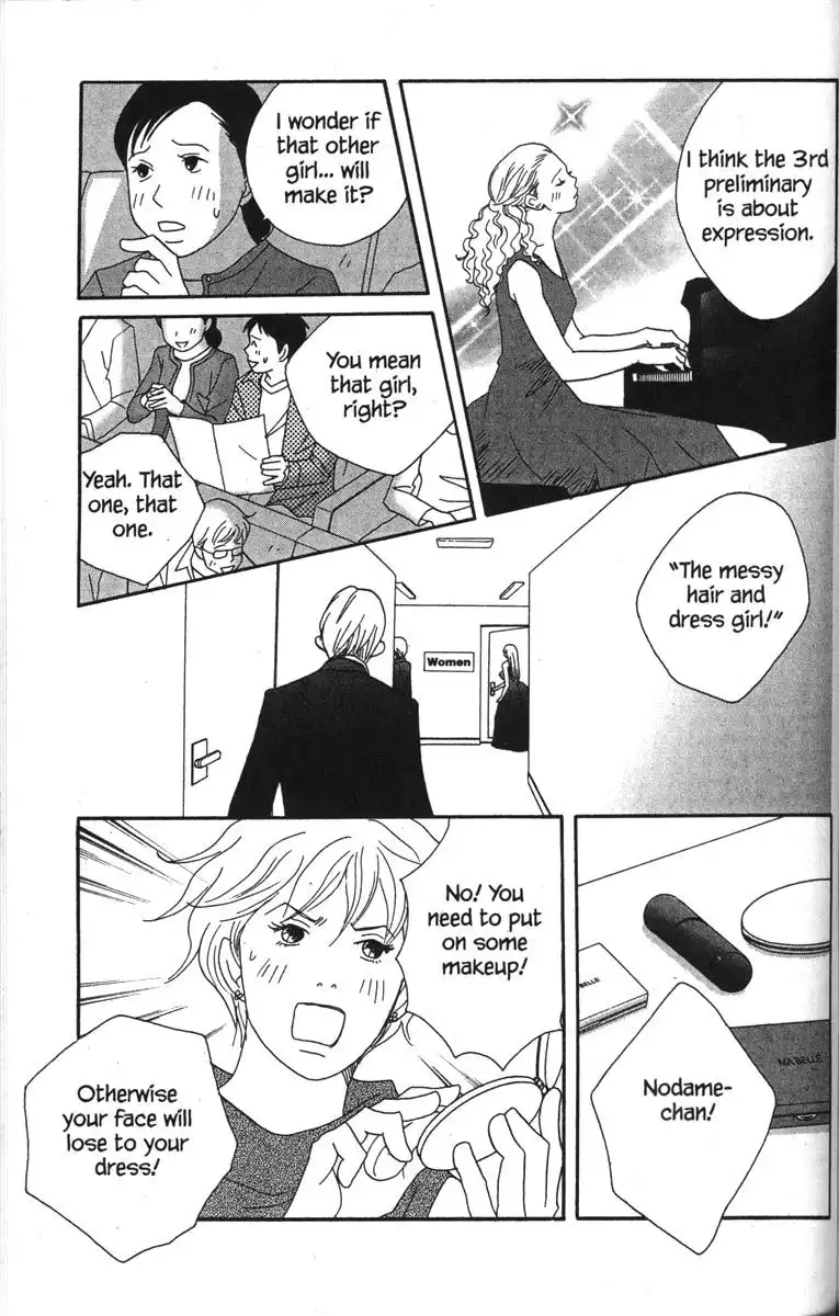 Nodame Cantabile Chapter 46 2